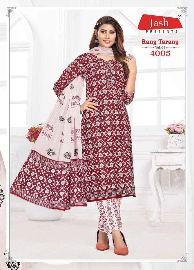 Rang Tarang Vol 4 By Jash Cotton Printed Kurti With Bottom Dupatta Wholesalers In Surat
